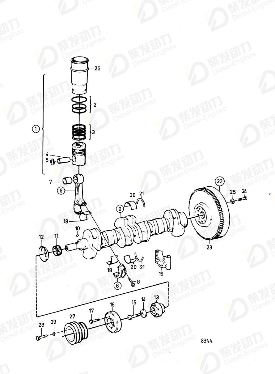 VOLVO Cylinder liner kit 275627 Drawing